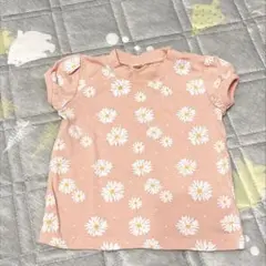 Item thumbnail for item 0c503fb6-4fa6-4cc5-8d0f-7f693b7f7ae8