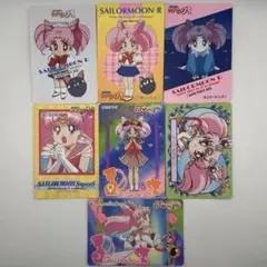 【当時物】セーラームーン　カードダス　ちびうさ
