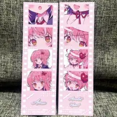 しゅごキャラ　日奈森あむ　制服　キャラなり　非売品　ランダム　イラストカード