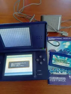 動作確認済　DSライトネイビー　 充電器　ポケモン　サファイア　セット