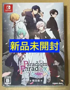 Item thumbnail for item 67ed351a-fe29-494f-b20b-3be5e2a7b777