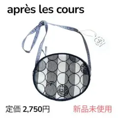 Item thumbnail for item fbaa7d0d-cbd8-4f21-a248-6b824fd5156f