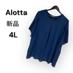 Alotta 新品 ネイビー ブラウス　カットソー　4L フレアスリーブ