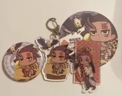 イスタカ グッズセット #コンパス 【戦闘摂理解析システム】