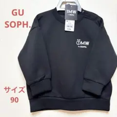 Item thumbnail for item e2b9d5fc-e41c-4f17-ac30-f6cf563150c3