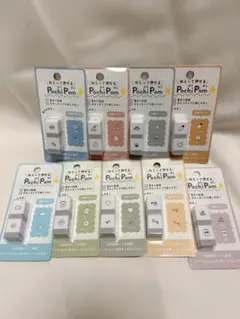 狙って押せるぽちぽん スタンプ 9種