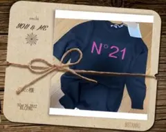新品 N°21 ロングニット16Y
