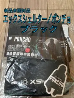 Item thumbnail for item 1982bf23-7a0b-47cb-b069-991364b8b9c2