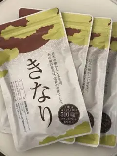 さくらの森 きなり