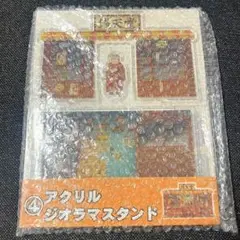 一番くじ　銭天堂　駄菓子屋　アクリル ジオラマスタンド
