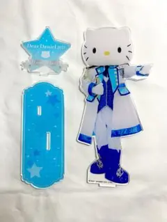 ハーモニーランド ダニエル アクリルスタンド 2021