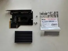 kryoM.2 M.2 SSD 拡張カード ヒートシンク付き　おまけあり