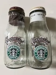 STARBUCKS フラペチーノ 空き瓶 2本セット モカ バニラ