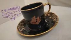 2025年最新】limoges castel カップの人気アイテム - メルカリ