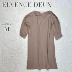 Item thumbnail for item 787a338c-9de9-465f-a043-16e95e39a7ab