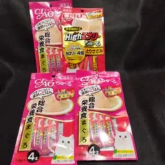 Item thumbnail for item ba97418a-370d-486d-a80d-1f24ea24f2fe