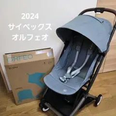 Item thumbnail for item 15ca3e55-ff6b-495c-bb11-bb960fa46dbe