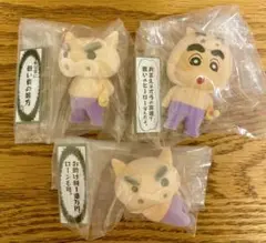 クレヨンしんちゃん ぶりぶりざえもんがいっぱい ガチャ3種セット