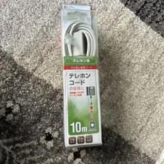 Item thumbnail for item 7d9b404c-5e88-4628-9842-cc51c0987f77