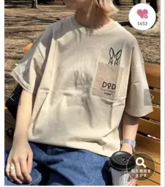 【新品・タグ付き】DOD × CIAOPANIC TYPY コラボTシャツ