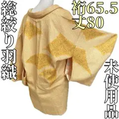 Item thumbnail for item 3385f6c1-9de8-4fef-8d40-b5d652628610