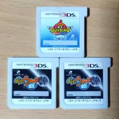 3DS ソフト　妖怪ウォッチ　元祖　白犬隊　任天堂