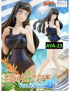 Item thumbnail for item 5d5aa6ea-8683-4f5a-96b5-8bb22a229502