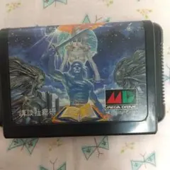 Blue Almanac メガドライブソフト
