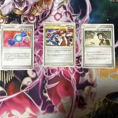 ポケモンカード 釣り人 サポーター フィールドワーカー 3枚セット販売