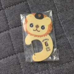 エニマイくじ　ジャイアンツ　D賞ライオンハヤト
