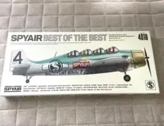 SPYAIR BEST 初回限定盤