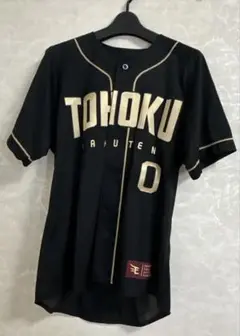 楽天イーグルス 背番号 0 小深田大翔 2024 ファンクラブユニフォーム