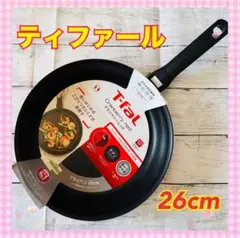 Item thumbnail for item 0b113cb2-eb91-45f4-87cb-dca9119fde52