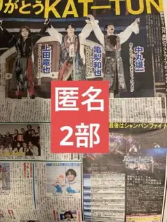 Item thumbnail for item 700de4a3-3d74-41e4-a910-459c01d872ba