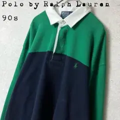 Item thumbnail for item 16e11b1a-8844-474c-9abd-a0500a8c9e15