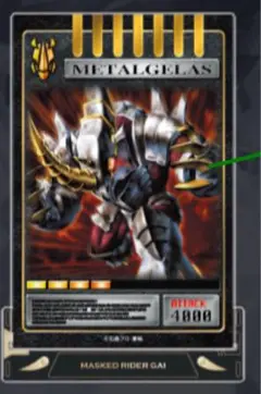 仮面ライダー龍騎　アクリルシートスタンドコレクション　ガイ