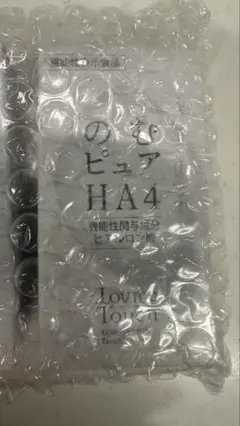 Item thumbnail for item 4e0b8d83-0c2c-4702-9cd5-9c97966b3b28