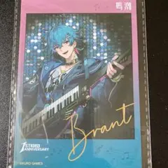 鳴潮　チェキ風ブロマイド　ブラント