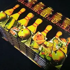 池袋ウエストゲートパーク DVD-BOX〈6枚組〉中古 TBS 国内ドラマ