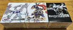 遊☆戯☆王　フィギュア　3体セット