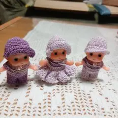 紫色のあみぐるみ人形3体セット