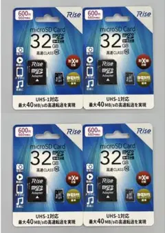 ★Rise microSDカード 4枚セット 32GB CLASS10