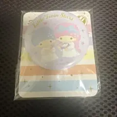 サンリオ　缶ミラー　リトルツインスターズ