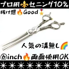 Item thumbnail for item 563489e2-e664-4f72-996a-240cb2a04be1