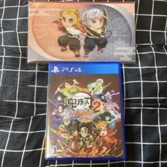 鬼滅の刃 ヒノカミ血風譚 2 + クリアファイル　ps4