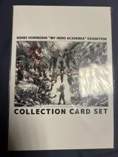 ヒロアカ原画展グッズ付きチケットの特典