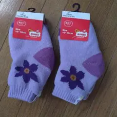 Item thumbnail for item dcacc834-fa79-49b5-98de-36972d967b42