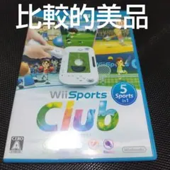 WiiU　Wiiスポーツクラブ　WiiSportsClub　任天堂