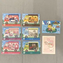 あつまれどうぶつの森 amiiboカード サンリオコラボ コンプセット