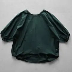 Item thumbnail for item 1c2cfaf7-60fe-42fd-a78a-5da118599c8e